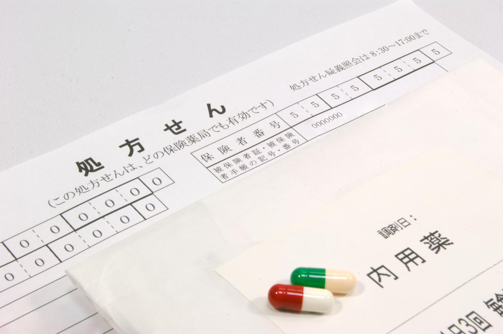 【2026年完全版】電子処方箋の仕組みと導入ガイド｜シームレスな配送DXの実現